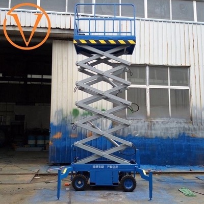 16米升降機 大豐市高空作業(yè)機械設(shè)備制造的新標桿